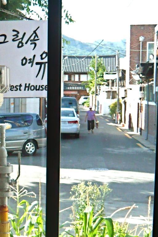 Guesthouse In Picture Jeonju Eksteriør bilde